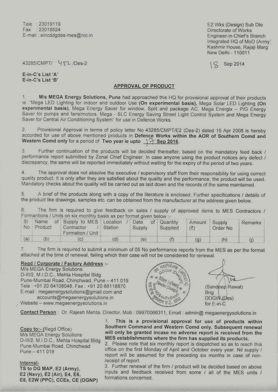 MES Approval Letter